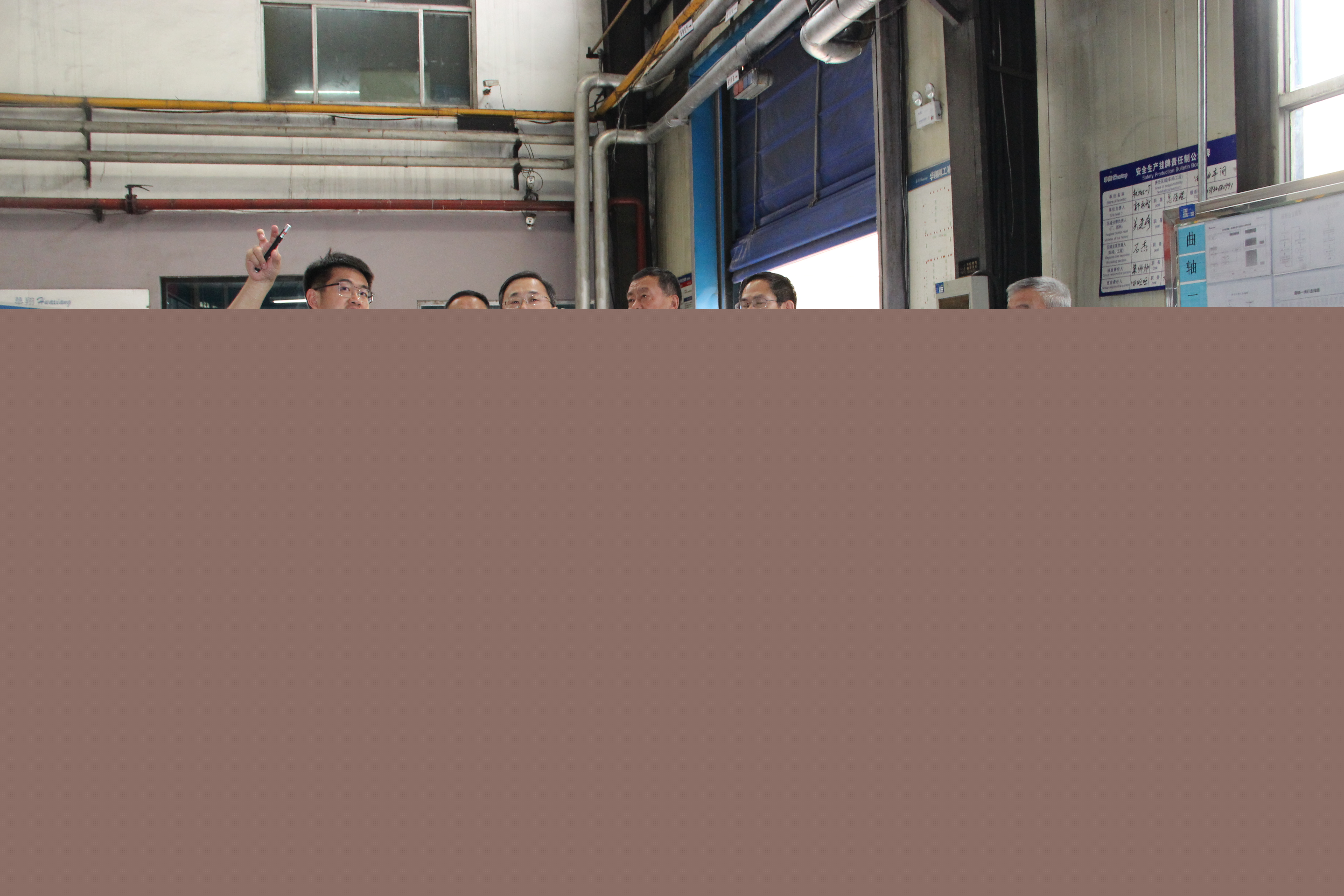 山西省高院黨組書記、院長孫洪山蒞臨我司調(diào)研