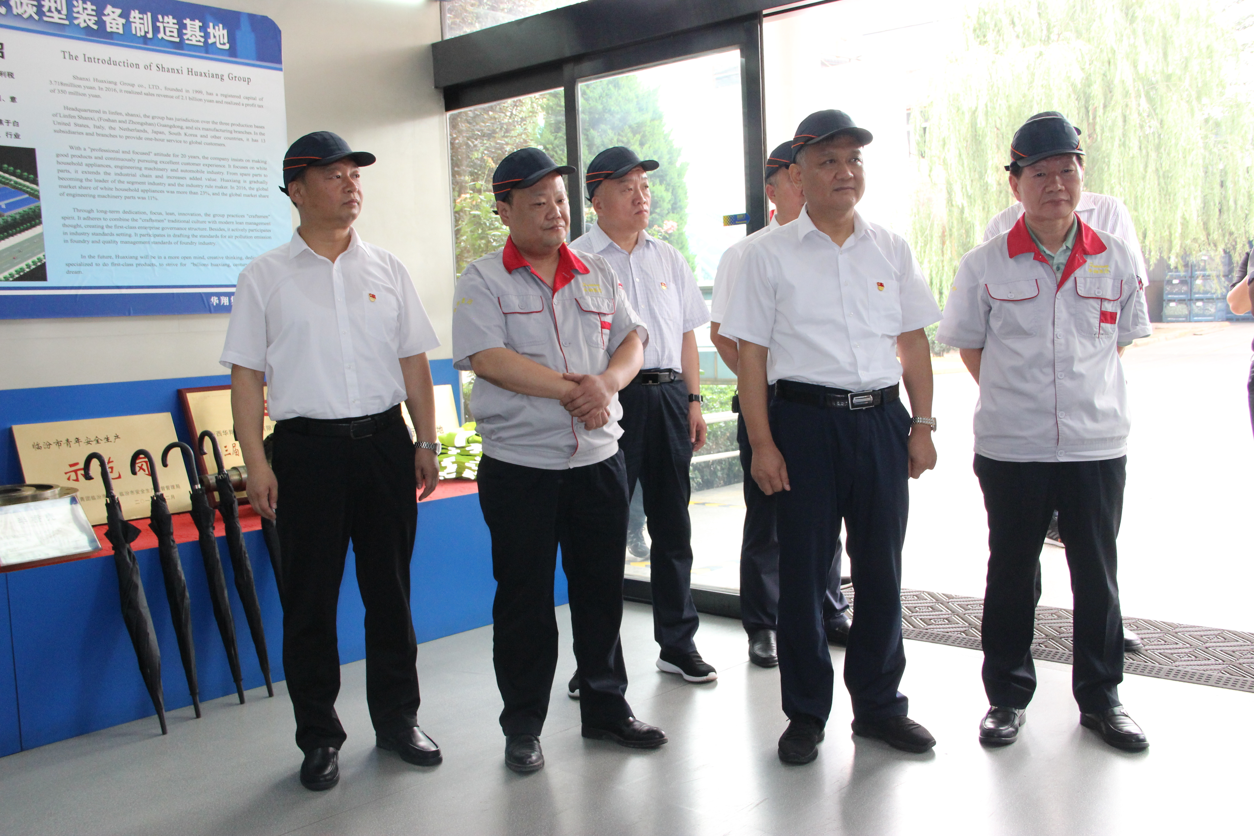 洪洞縣委副書記、縣長楊建軍蒞臨我司調(diào)研黨建工作