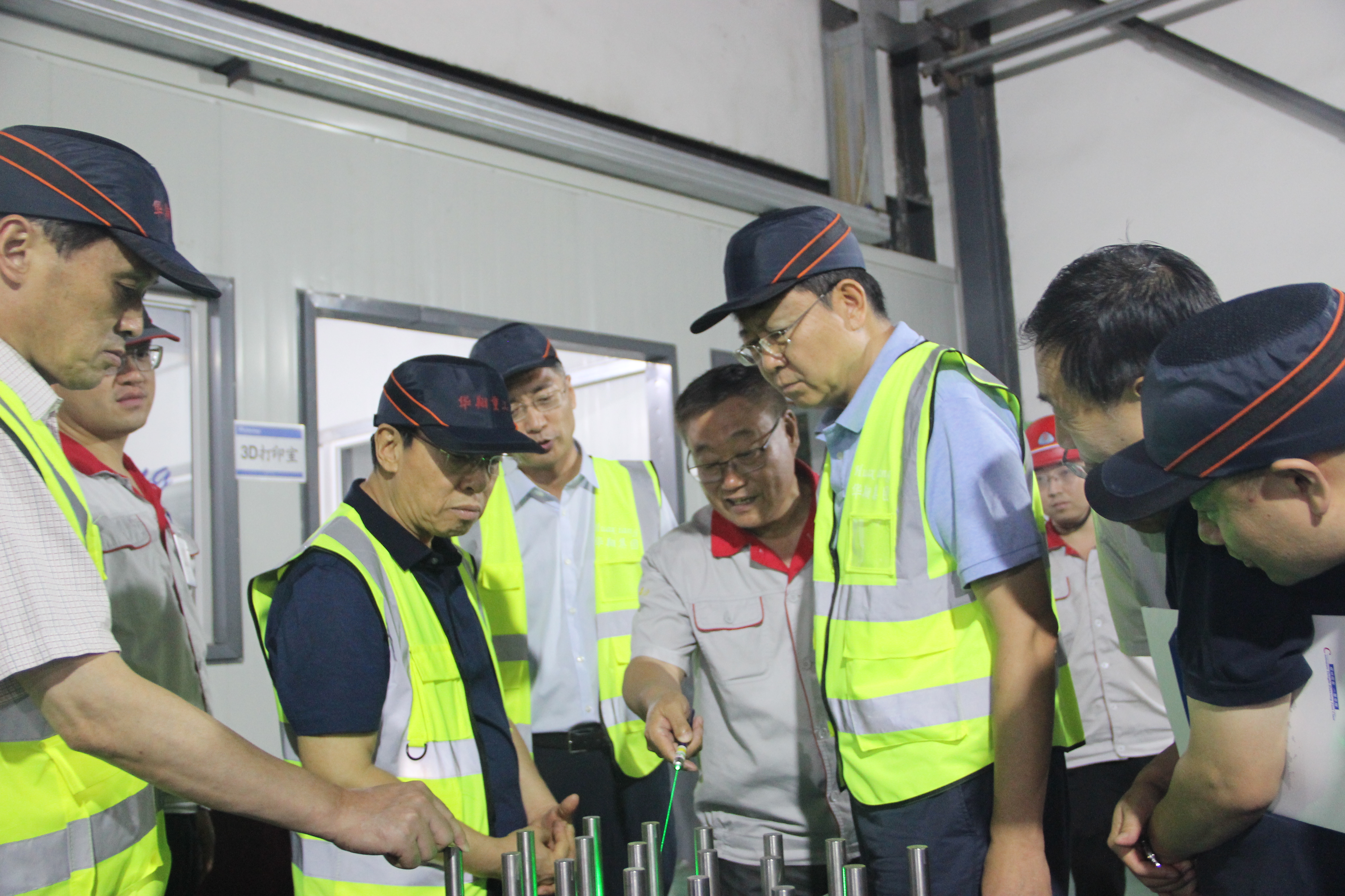 山西省人民政府原副省長、中國生產力學會會長、山西省資源型經濟轉型促進會總顧問牛仁亮一行蒞臨我司調研