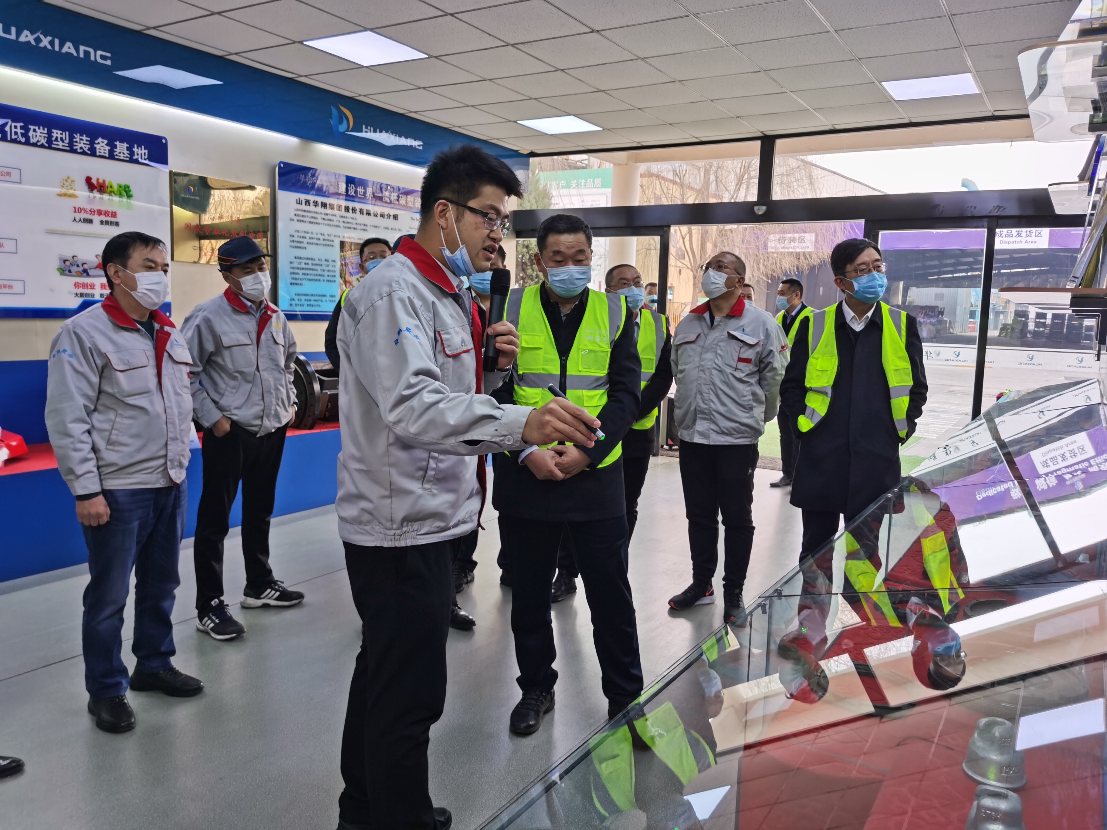 臨汾開發(fā)區(qū)黨工委書記、管委會主任元福明一行蒞臨我司調(diào)研