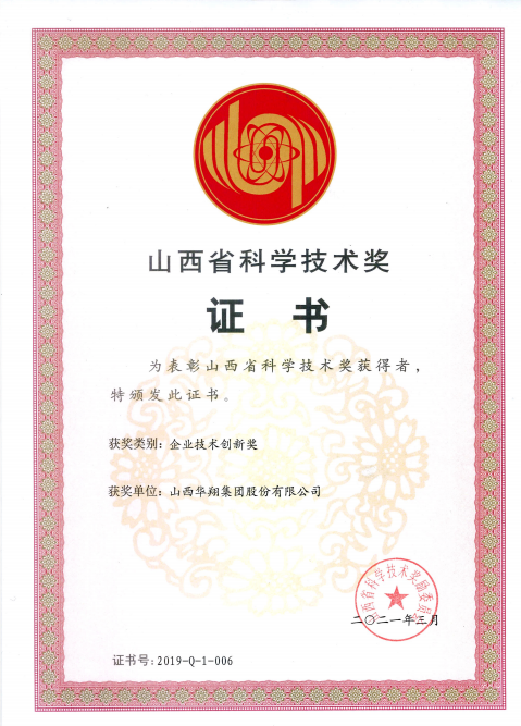 圖片2.png 圖片2.png