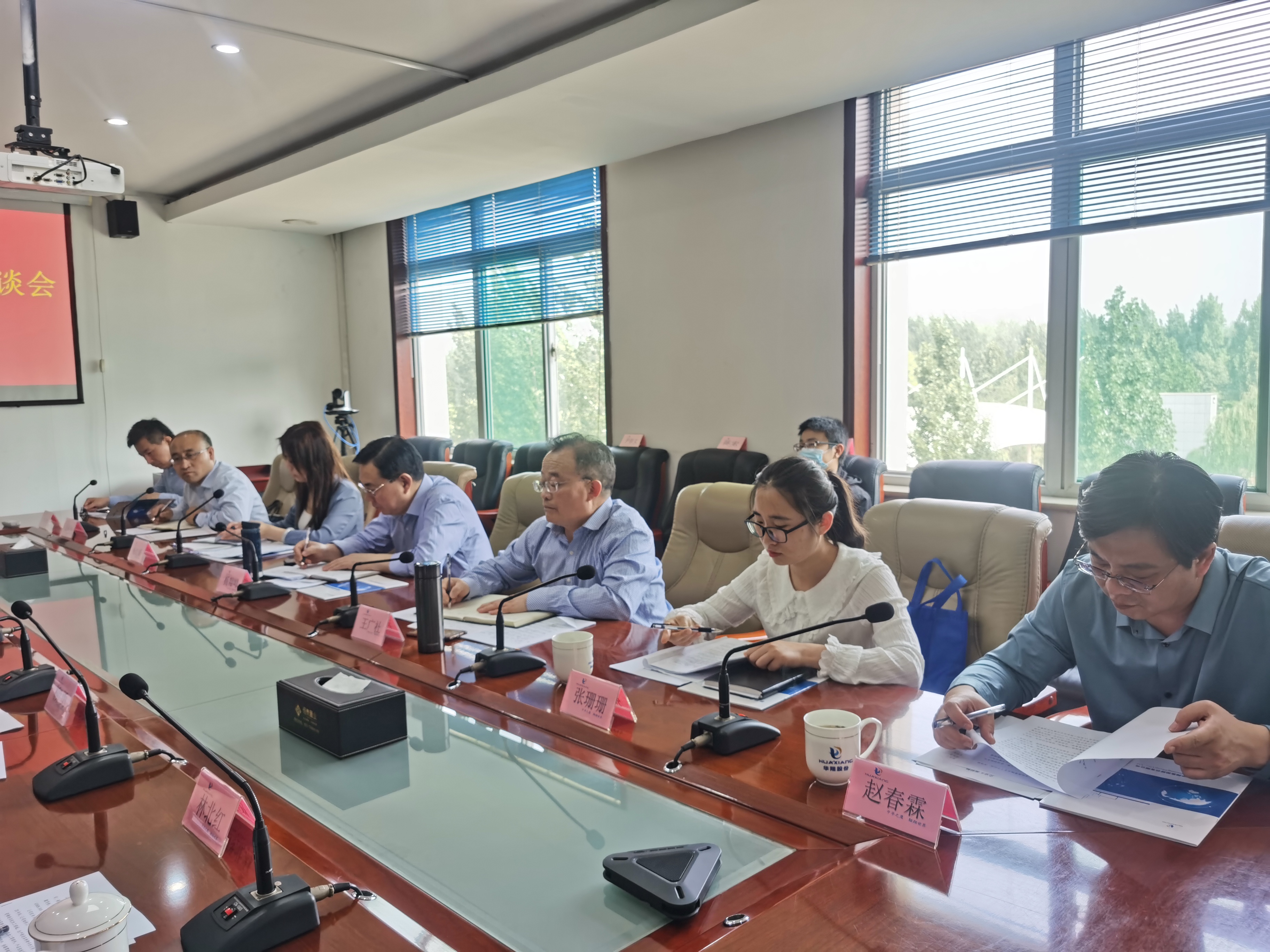 微信圖片_20210510151438.jpg 微信圖片_20210510151438.jpg