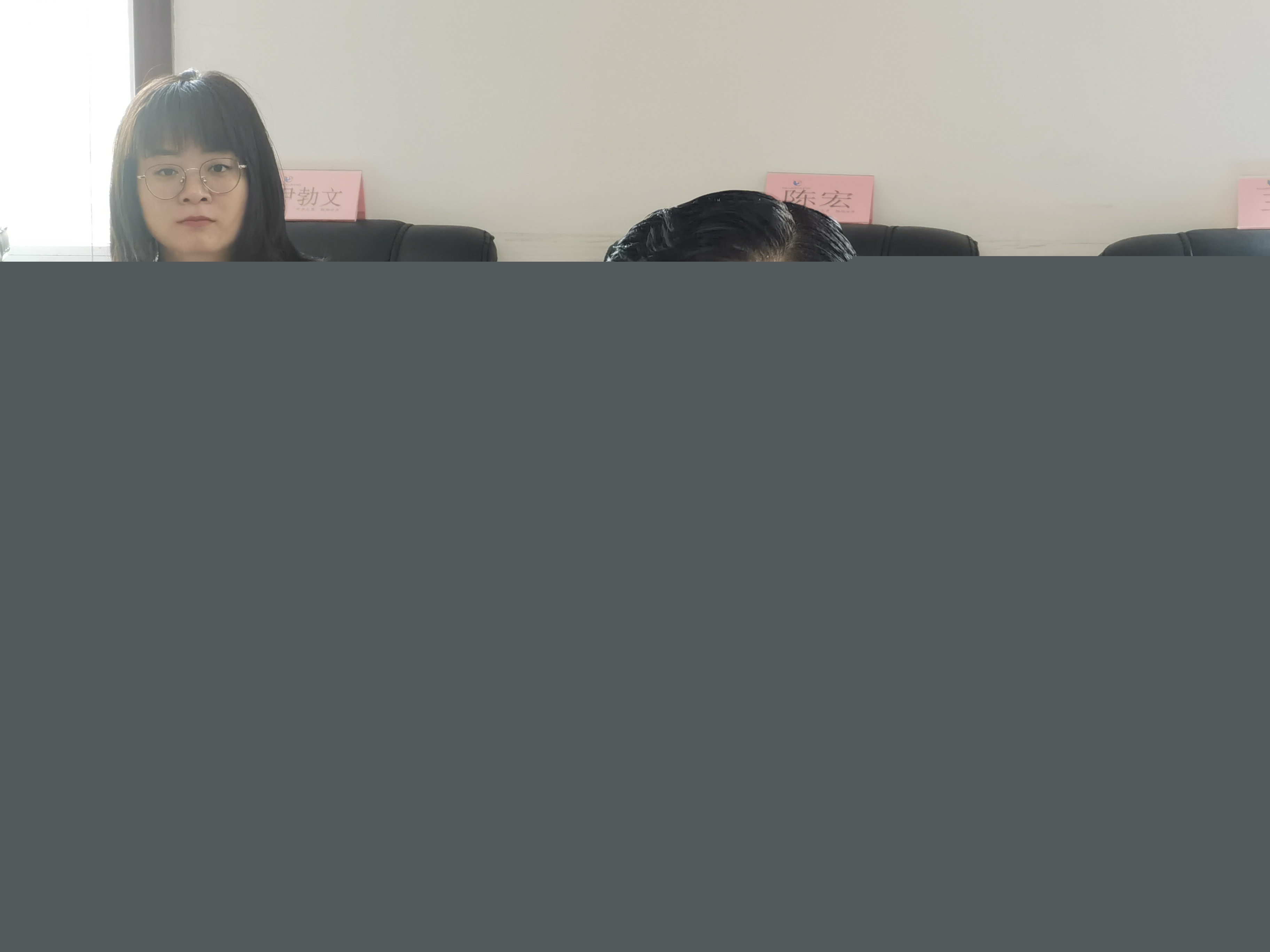 微信圖片_20210510145352.jpg 微信圖片_20210510145352.jpg