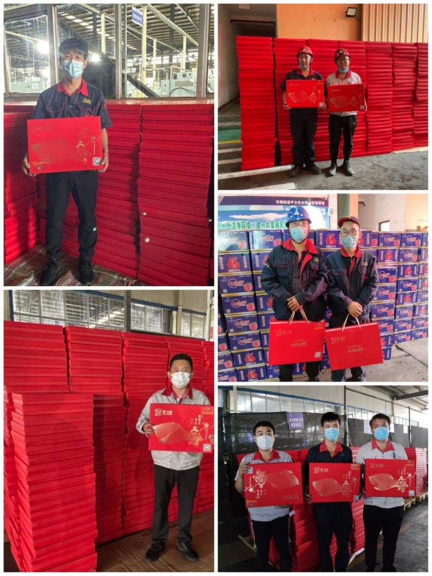 月餅送祝福，情意滿中秋