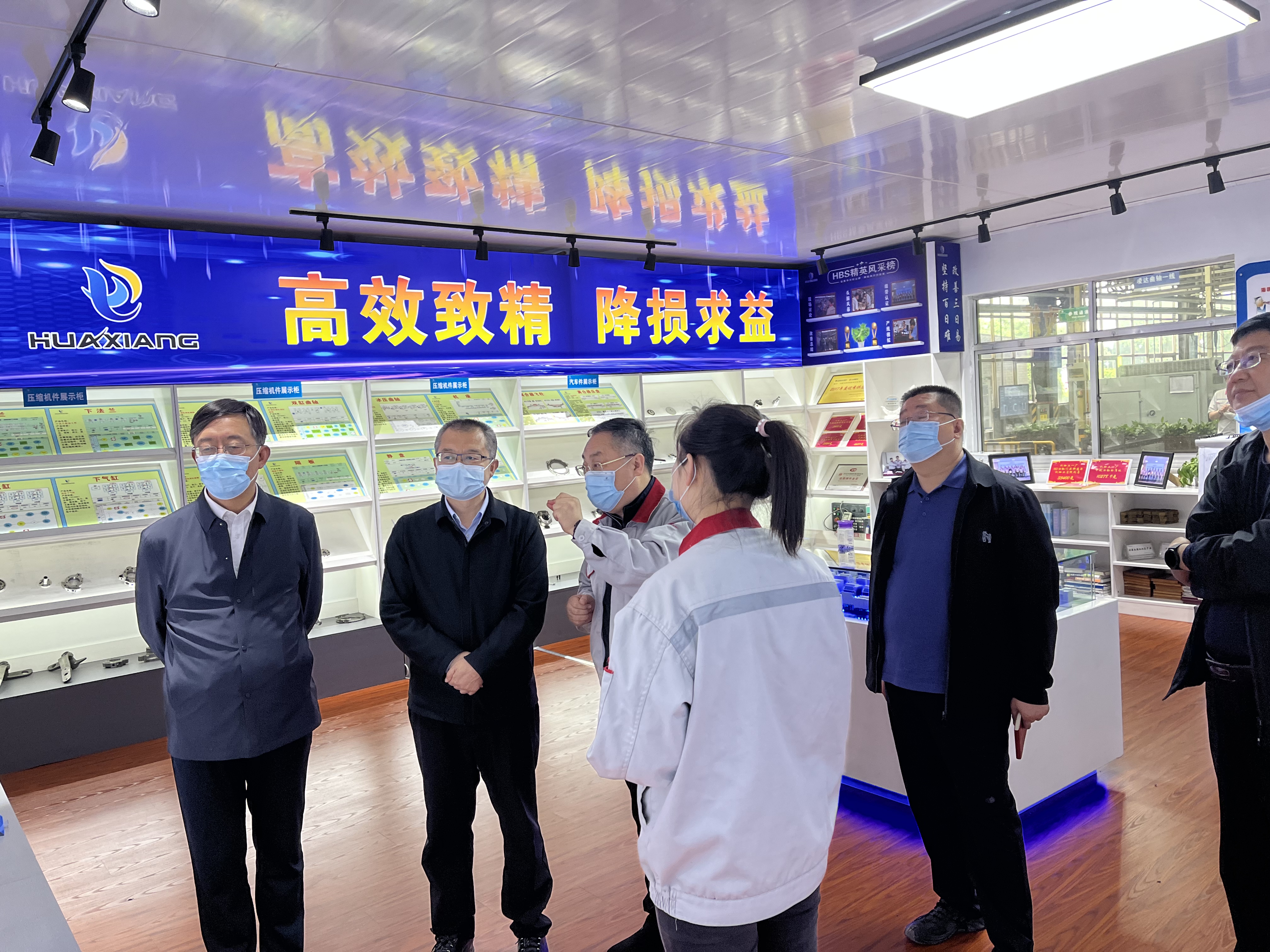 縣委常委、紀委書記、監(jiān)委主任張朝暉一行來我司就包聯(lián)項目進行調(diào)研