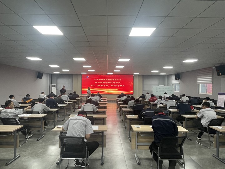 首批！職業(yè)技能等級自主評價(jià)成功開展