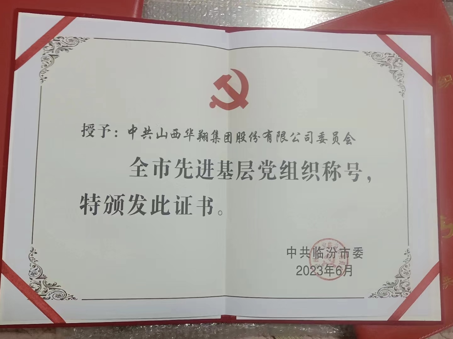 lQDPJyCXjXALT6bNBDjNBaCwQee-0fwjJzEElegmfgAeAA_1440_1080.jpg lQDPJyCXjXALT6bNBDjNBaCwQee-0fwjJzEElegmfgAeAA_1440_1080.jpg