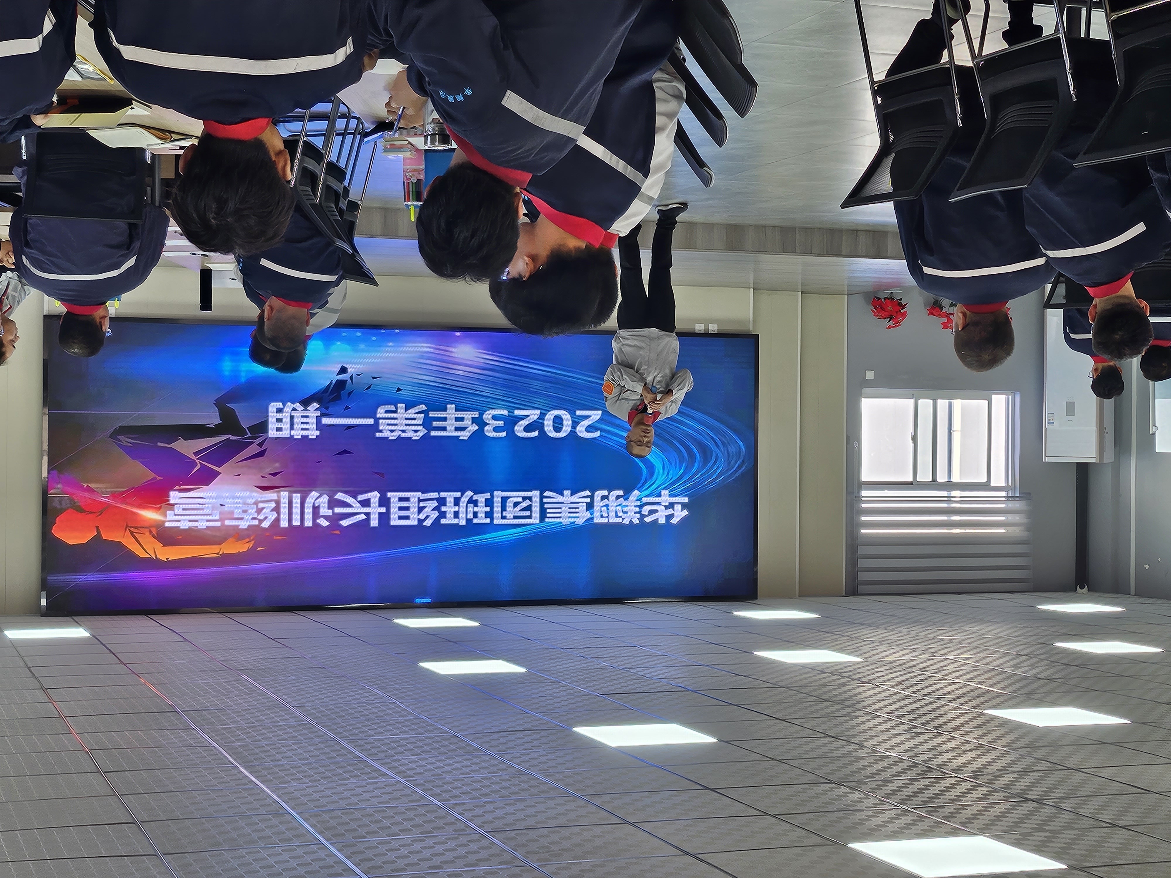 華翔集團班組長訓(xùn)練營2023年第一期開營啦！