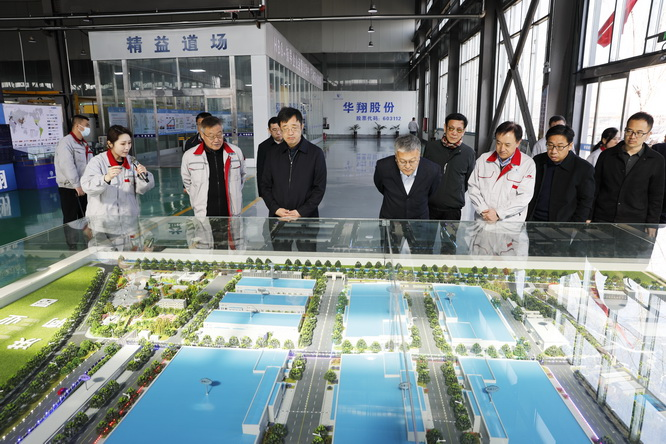 協(xié)同育人，共贏未來 ——山西電子科技學(xué)院與山西華翔集團(tuán)股份有限公司共育英才