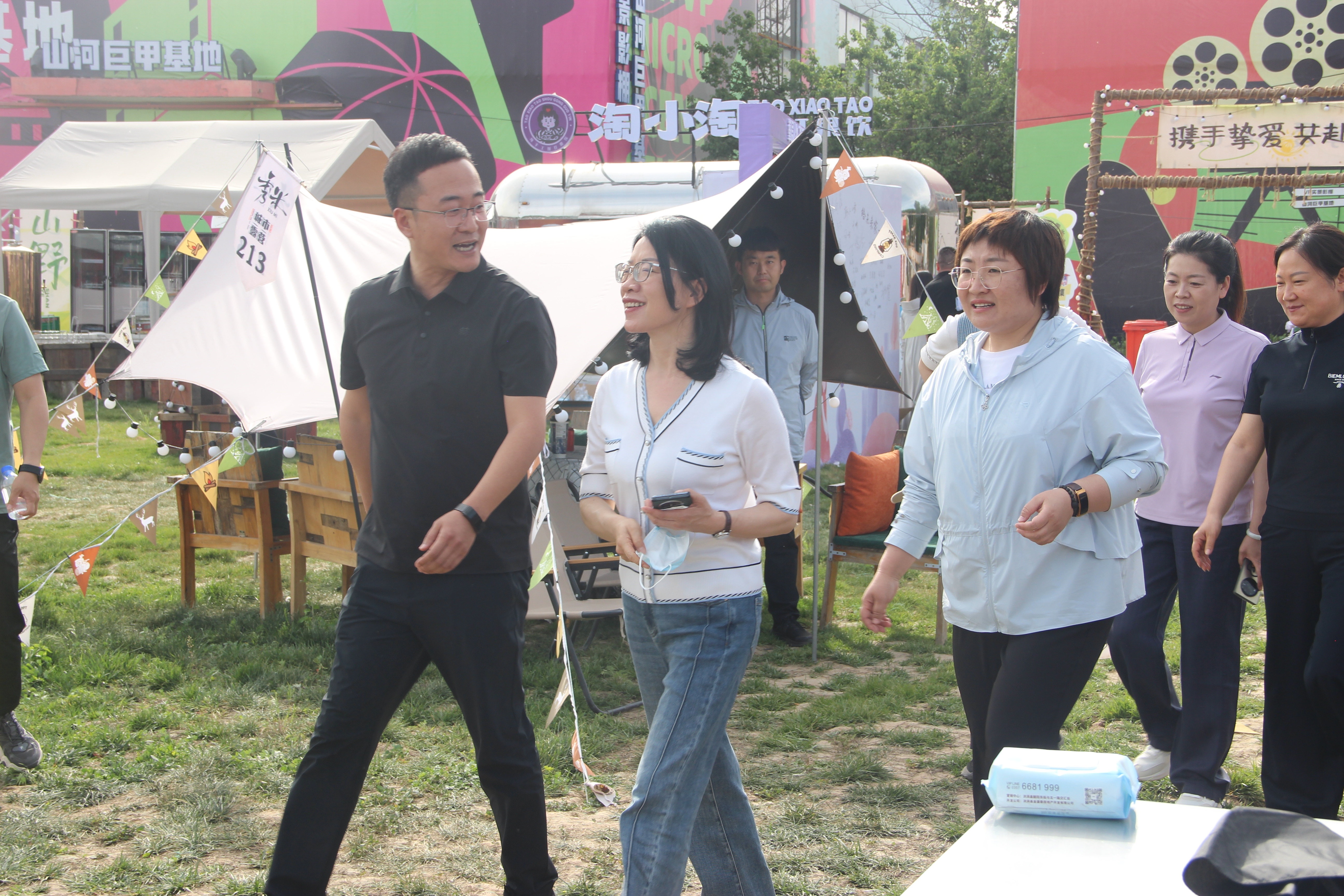 書(shū)記2.jpg 書(shū)記2.jpg